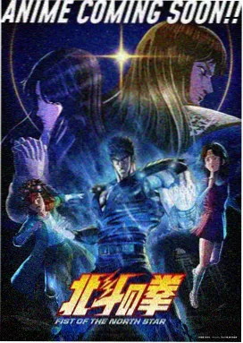 动漫片片标本柜抽屉中的电视动画封面色块