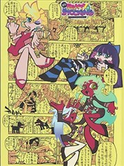 动漫片片标本柜横滑第七格漫画改编封面